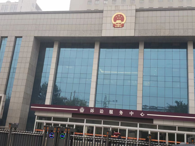 松江刑事律師在線解析洗錢罪的組成要件,符合這些情況就是洗錢!