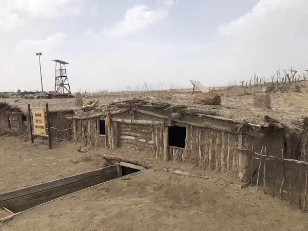 上海二審改判律師：一審期間未提起附帶民事訴訟，二審期間提起的法院如何處理？