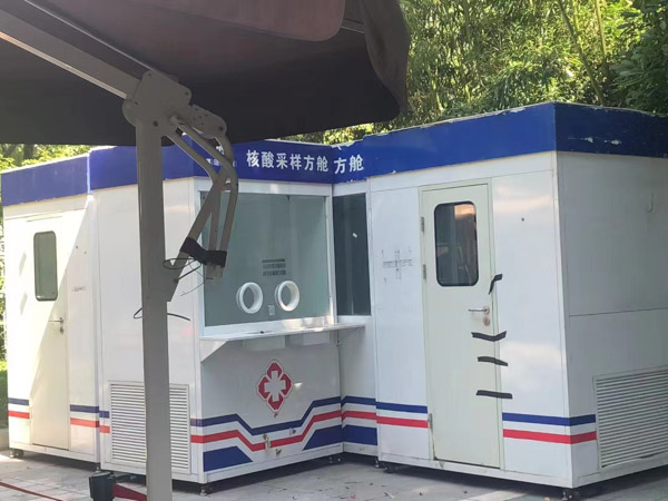 刑法的“但書規定”是什么意思?上海資深刑事律師告訴你