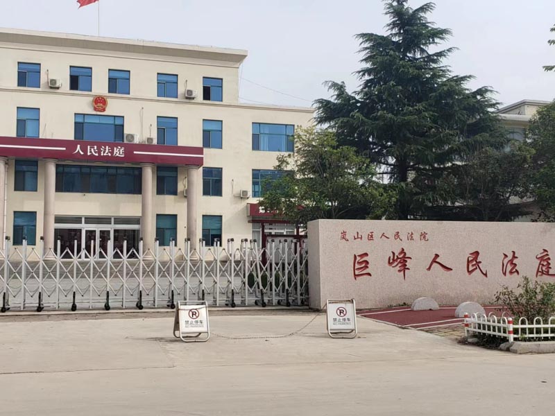 刑事辯護詞中邏輯有何重要性？上海專業刑事律師來回答