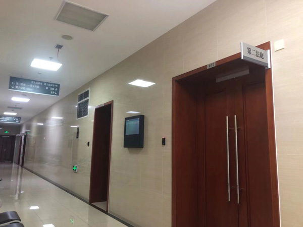 上海知名刑事律師來講講非法經營事實鏈的認定