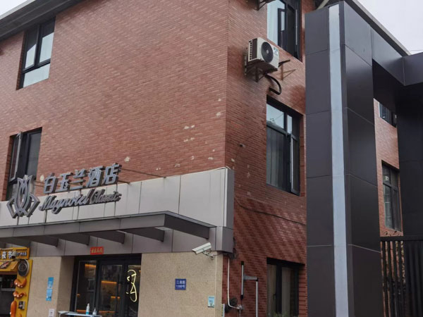 上海知名刑事律師:未成年人案件審理規范之少年法庭“圓桌審判”規范