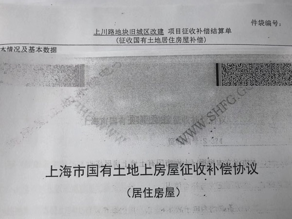 行為人既強奸婦女又奸淫幼女應如何定罪？上海找刑事辯護律師為您講解