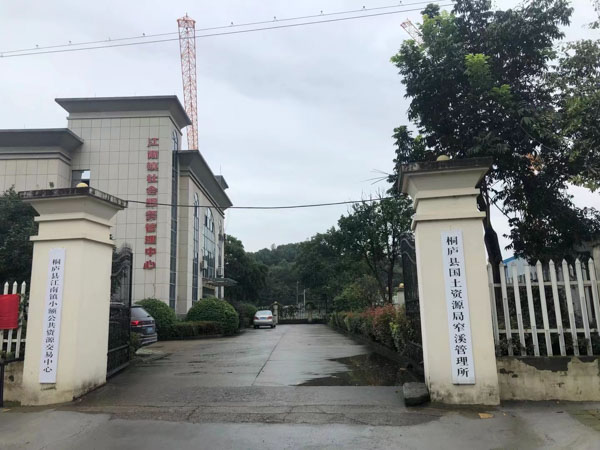 上海無罪辯護律師為您講解如何認定合同詐騙犯罪中行為人具有非法占有目的