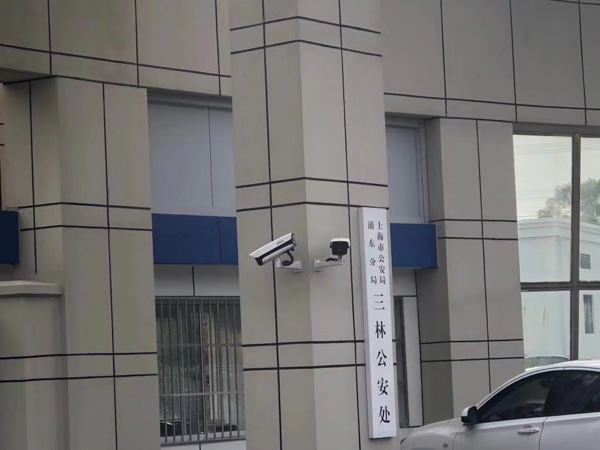 寶山刑事律師帶您了解刑事偵查的步驟都有哪些