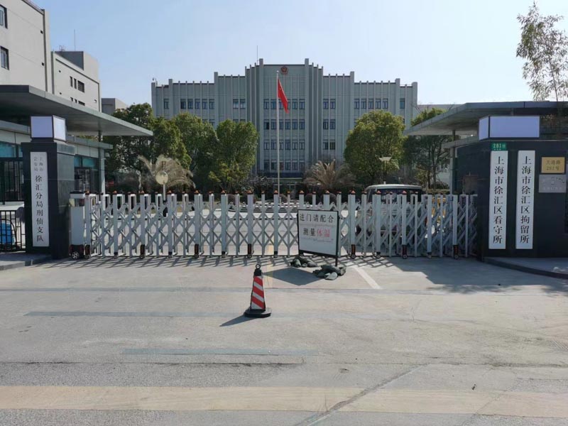 虐待過程中又實(shí)施暴力毆打行為如何定性？上海刑事案件律師來回答