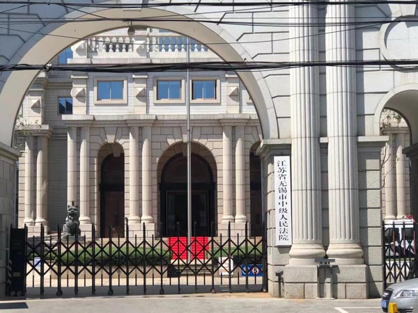 上海刑事案件律師來講講容留單人賣淫是否構成容留賣淫罪