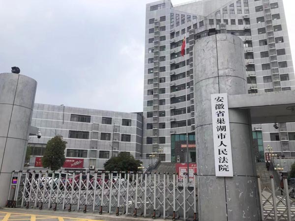 徐匯刑事律師講解的主題是對于：戰時殘害居民、掠奪居民財物罪的概述