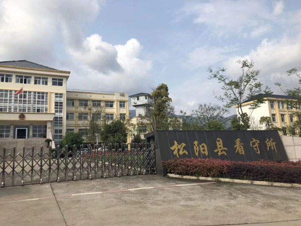 與不負刑事責任的人犯罪是否區分主從犯？上海刑事案件律師告訴您