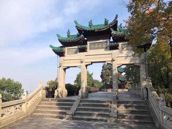 網絡虛擬財產刑法保護重點是什么？上海知名刑事律師告訴您