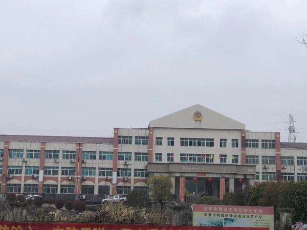 一次聚眾斗毆，幾人涉嫌聚眾斗毆罪？寶山刑事律師為您講解