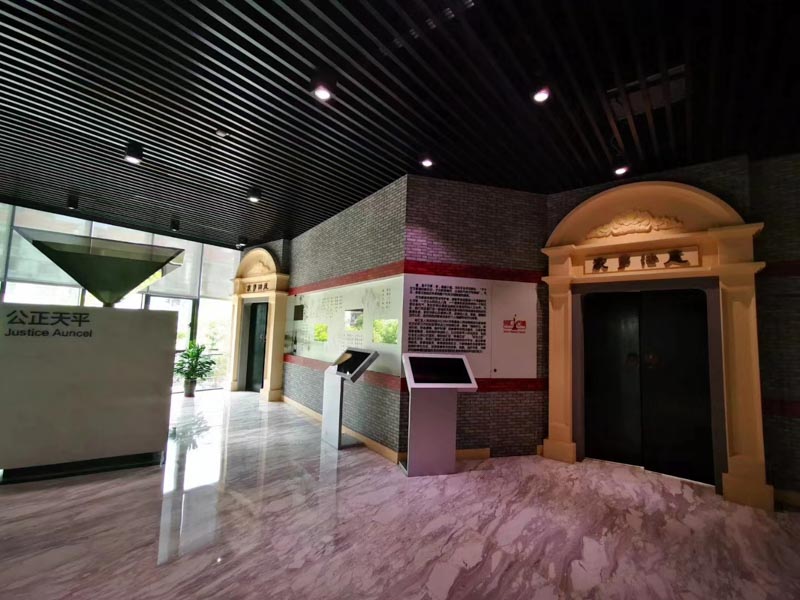 上海刑事律師來講講妨害公務罪應當如何認定