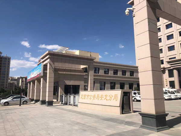 上海刑事案件律師:網上商場銷售“農產品”，實是“拉頭”的騙局！