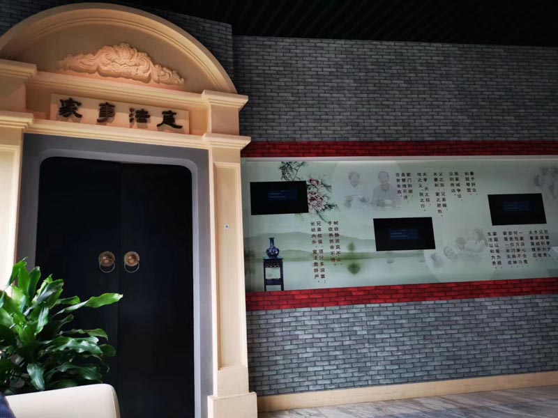 上海刑事辯護律師為您講解為販賣毒品者交接及轉移毒品行為的定性