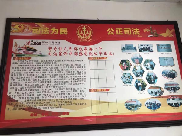 上海知名刑事律師解讀關(guān)于脫逃罪的立案追訴標(biāo)準(zhǔn)是什么