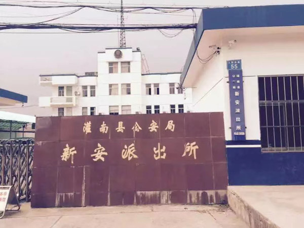 上海刑事案件好律師為您講解將他人禁閉起來以得逞劫財(cái)如何定性