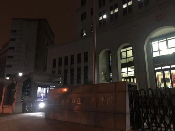 普陀區刑事律師來講講行賄人指證受賄人后偵查機關不兌現承諾怎么辦