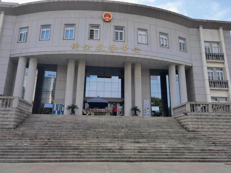 徐匯區(qū)刑事律師解答關(guān)于消極抗命罪的構(gòu)成的基本介紹！