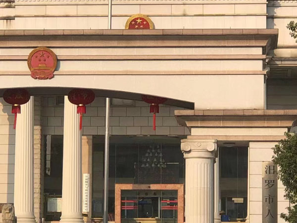 正當防衛的緊迫性該如何認定？虹口區刑事律師為您講解