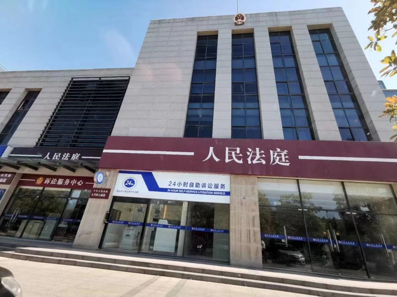 如何把握醉駕型危險駕駛犯罪案件中的量刑情節？上海比較好的刑事律師告訴您