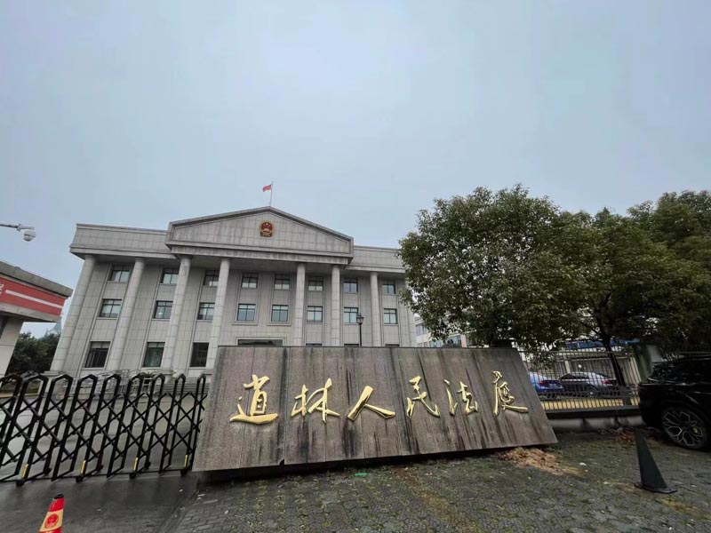 刑事證據需要注意哪些東西?上海靜安刑事律師告訴你