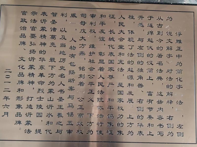 上海刑事訴訟律師:不具備資格開展證券咨詢業務是否構成非法經營罪