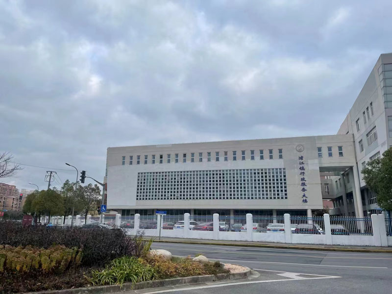 刑事案件可以私了嗎？上海長寧刑事律師為您講解