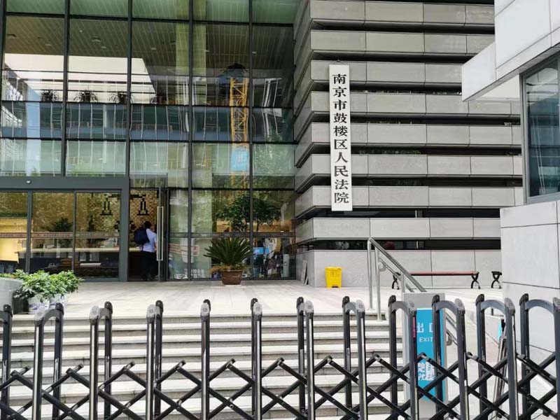 金山刑事律師告訴您縱火罪的概念與罪名起源是什么?