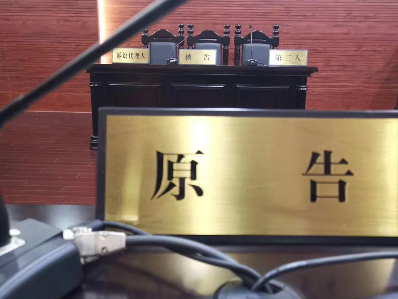 普陀刑事律師說法:什么是尋釁滋事罪?尋釁滋事罪的立案追訴標準以及適用指南是什么?