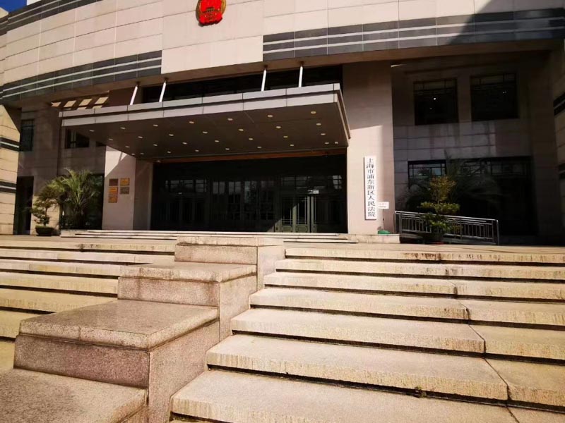 虹口區刑事律師為您解答關于構成脫逃罪的要件包括什么?