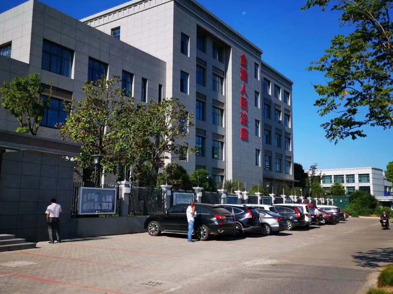 上海刑事犯罪律師來講講非法羈押狀態(tài)下獲取的證據(jù)如何認(rèn)定