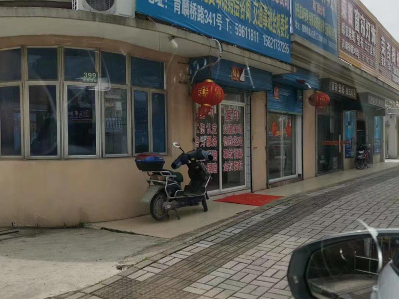 虛開增值稅發(fā)票維護的法益是什么？上海擅長刑事律師來回答