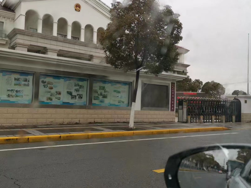 上海專業刑事律師來講講已滿16周歲不滿18周歲盜竊財物該如何處罰