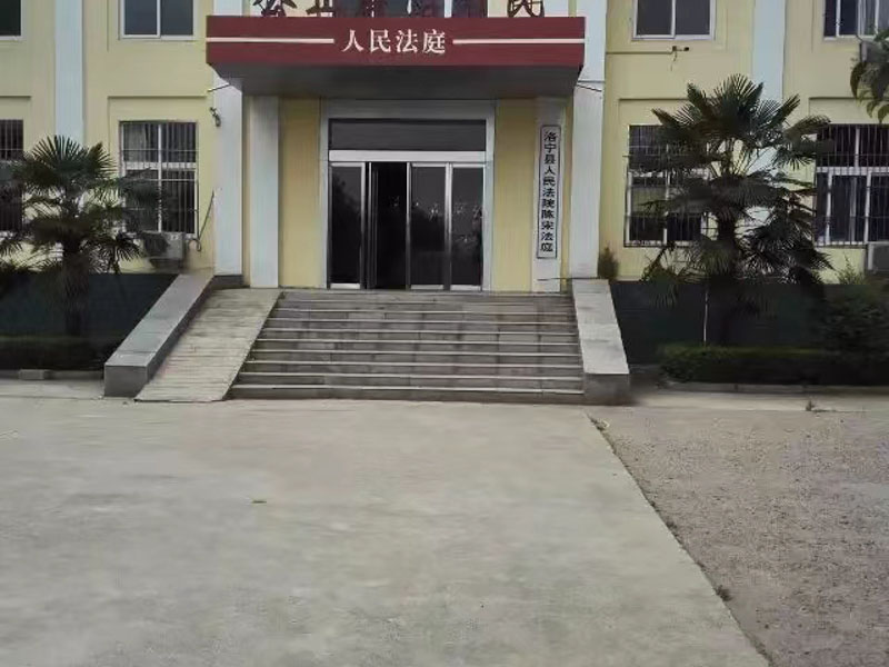 靜安刑事律師在線解析提起自訴的條件有哪些，提起自訴的程序是什么？