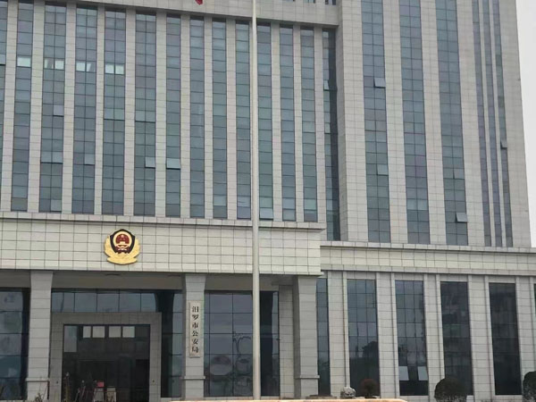 律師如何利用認罪認罰制度進行有效辯護？嘉定刑事律師來回答