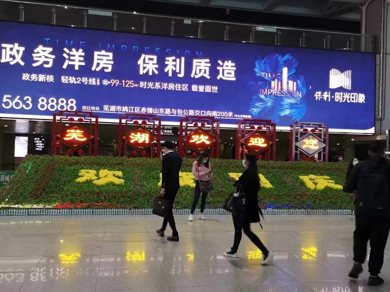 在哪個刑事階段可以辦理取保候審?上海取保候審律師告訴您