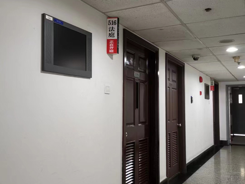 涉案人員被改為監(jiān)視居住能否變更強(qiáng)制措施?普陀區(qū)刑事律師來(lái)回答