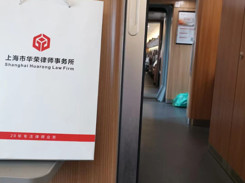 閔行刑事律師盤點企業家最易犯哪十宗罪？非法吸收公眾存款罪居首