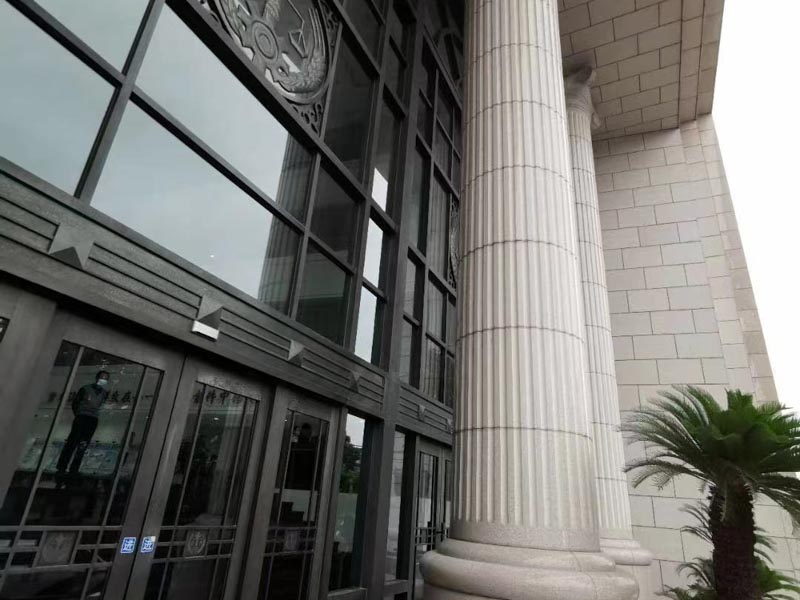 上海刑事案件律師為您講解非法經營的項目在審批期間被取消如何處理