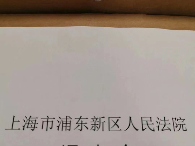 上海公司犯罪律師來講講公司犯罪背后：腐敗、貪污、虛假宣傳無所不包