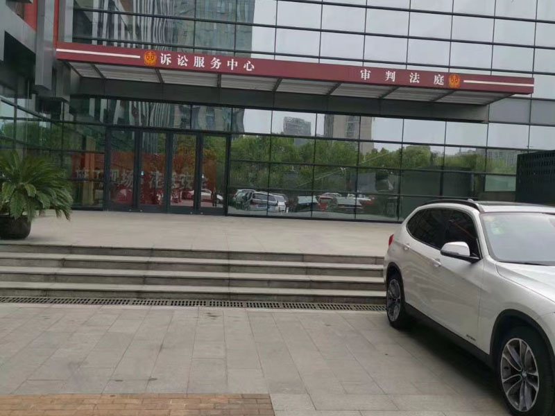 侵占罪的成立要件是什么？上海專業刑事律師告訴你