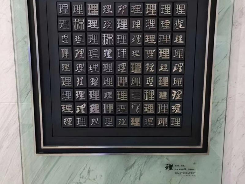 法院二審改判是否需要重新開庭審理?上海刑事律師詳細(xì)解讀相關(guān)規(guī)定