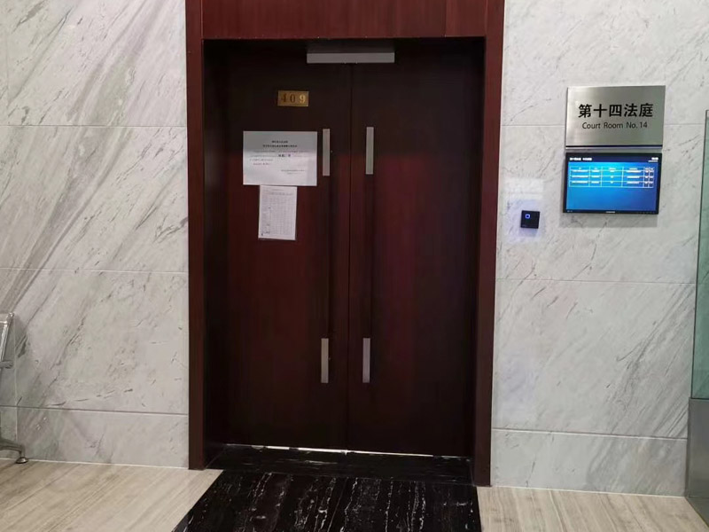 寶山區(qū)刑事律師講解的主題是縱容制造、銷售假冒偽劣商品罪的概念和起源