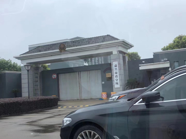 哪些情況下不符合取保候審的要求?上海取保候審律師來回答