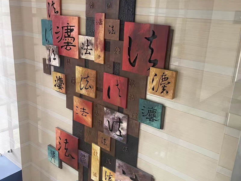 上海知名刑事律師帶您了解我國刑罰體系的發展歷程