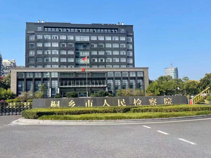 必須加入黑社會性質(zhì)的組織才能滿足涉黑犯罪的條件嗎？上海資深刑事律師告訴您