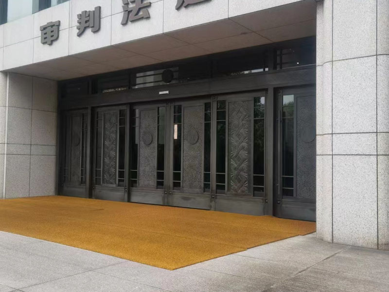 執行法官能否成為幫助犯罪分子逃避處罰罪的主體?上海刑事律師咨詢告訴您