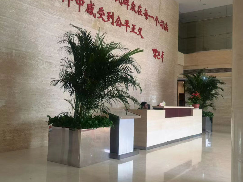 上海二審改判律師：一審期間未提起附帶民事訴訟，二審期間提起的法院如何處理？