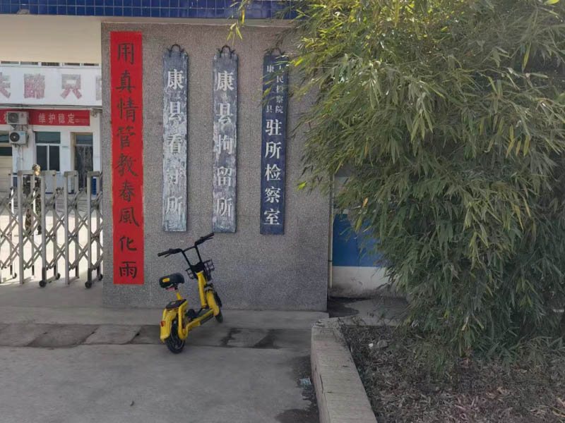 上海專業刑事律師:在數額犯中既遂部分與未遂部分并存如何準確量刑