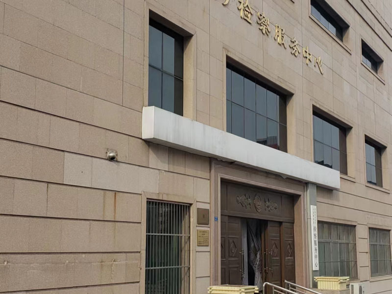 上海刑事司法律師來講講如何區分故意傷害罪與尋釁滋事罪、聚眾斗毆罪